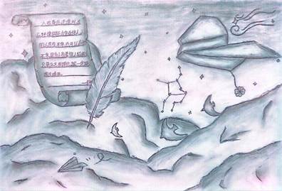 fa03a721fe7048616b7d4931248bfa88