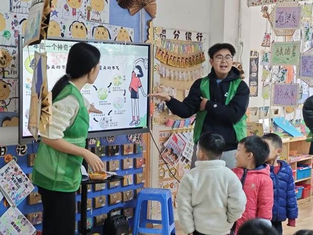 QQ图片20251120222456(126)